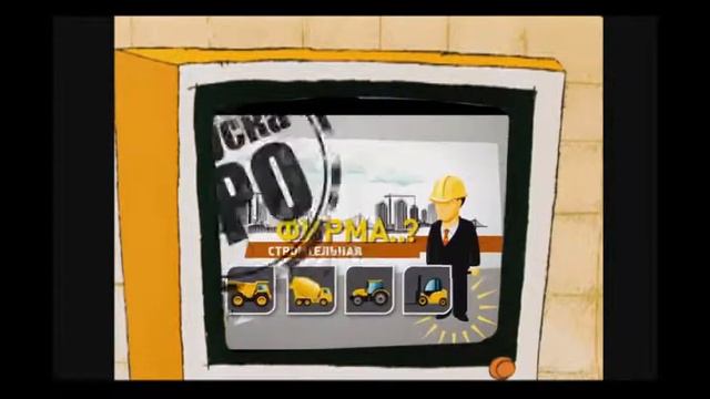 Лицензирование деятельности смотреть онлайн