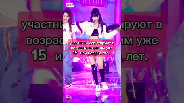А во что верили вы? // больше меня в тг «комфорт.? » #kpop #twice #gidle #itzy #aespa #gi_dle смотреть онлайн