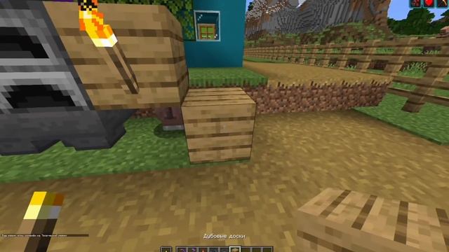 Как построить автоматическую печку в Minecraft + изменения в моём городе... смотреть онлайн