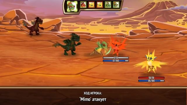 Легенды Монстров #1 - Monster Legends на русском языке смотреть онлайн