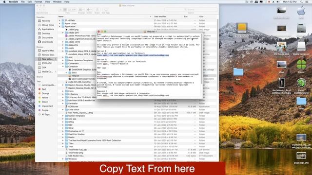 How to Install Corel Draw on Mac смотреть онлайн