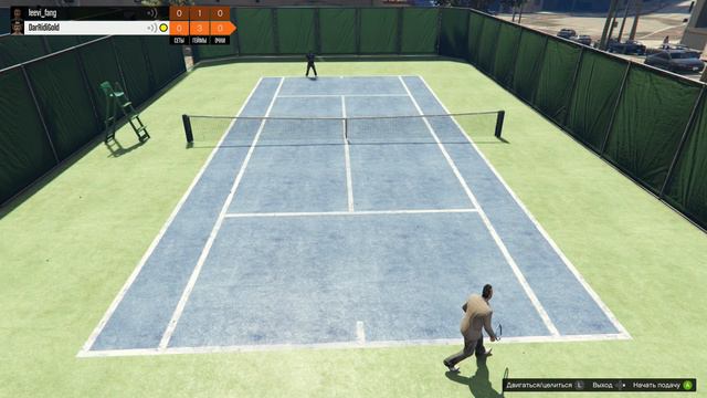 гта онлайн теннис смотреть онлайн