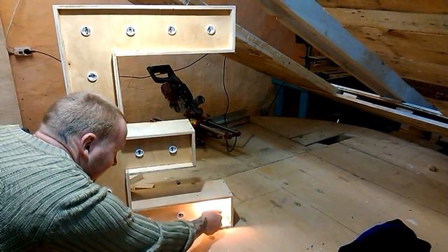 Буквы с лампами в ретро стиле смотреть онлайн