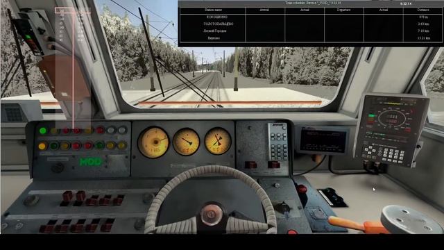 Смена № 392 -_- Малоярославец -_- Москва-Киевская -_- (rtsmp.ru) от 05.12.2021 смотреть онлайн