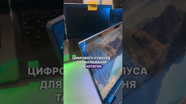 Ноутбук Lenovo IdeaPad Flex5 смотреть онлайн