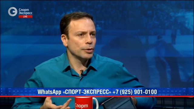 Онлайн с Игорем Рабинером смотреть онлайн