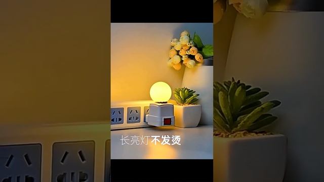 Ampolletas guirnalda G45 2W Led смотреть онлайн