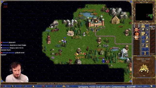 Вечерний мортал комбат SEGA и одна ночная в герои 3! смотреть онлайн