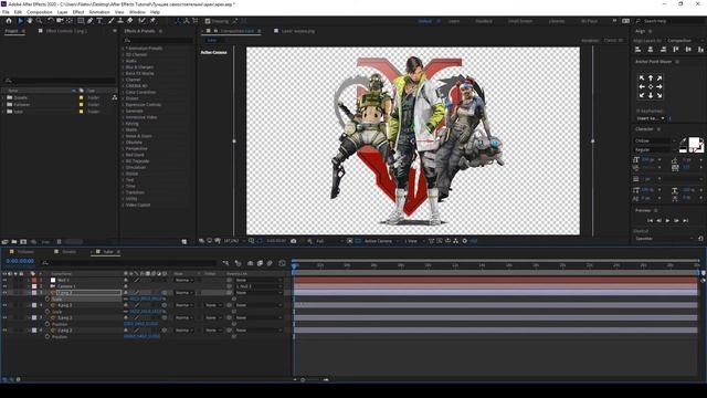 АНИМАЦИЯ ДЛЯ СТРИМА по игре APEX LEGENDS. Эффект параллакс в After Effects. Free Download смотреть онлайн