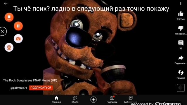 как зделать R63 скин в роблоке??? смотреть онлайн