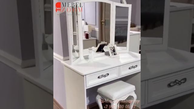 Туалетный столик "Мишель" белый матовый смотреть онлайн