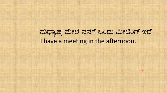 Daily Use English Sentences | Learn 100 sentences in just 15 minutes смотреть онлайн
