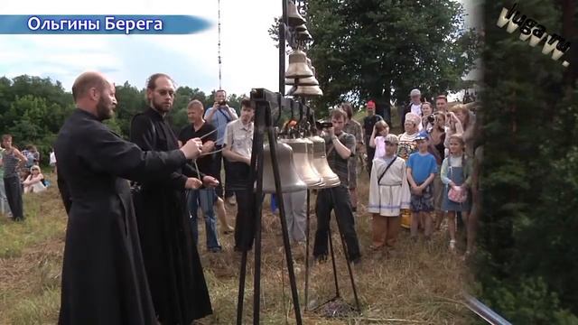 21 июля 2012 - Ольгины берега смотреть онлайн