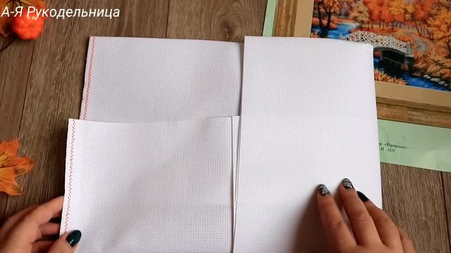 Вышивка бисером?Золотые ручки