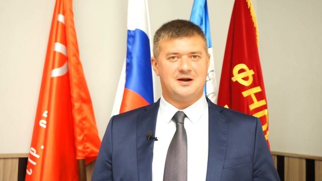 Поздравление с Днем пожилого человека смотреть онлайн