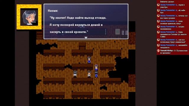 Отдыхаем от Кастлы и играм в ребилд Вечеринки Мертвецов(Стрим №4-Corpse Party Rebuild) смотреть онлайн