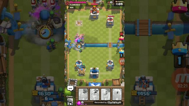 Как хорошо играть в клещ Роял смотреть онлайн