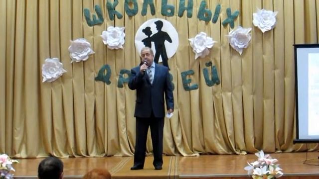 КОХАНОВО ВЕЧЕР ВСТРЕЧИ 2018 смотреть онлайн