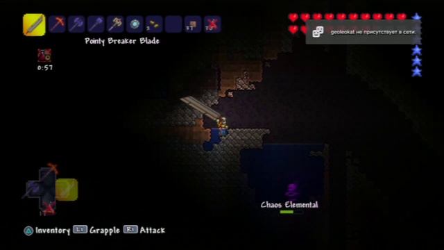 Terraria на русском часть 27 (PS3 / PSVITA) Хардмод Кобальтовый бур (Cobalt Drill) смотреть онлайн