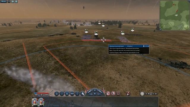 Napoleon: Total War за Великобританию #16 - Император наступает смотреть онлайн