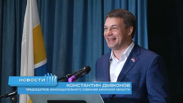 Праздничное шествие и звездный футбол. Свободный с размахом отметил свое 105-летие. смотреть онлайн