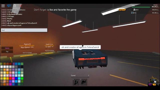 Premium VIP review NFS (All Premium VIP cars) смотреть онлайн