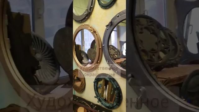 Мастерская зеркал в рамах Суровый дизайн. Лофт, стимпанк, современная классика. смотреть онлайн