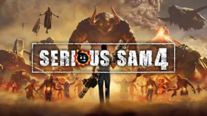 Саундтрек к "Serious Sam 4 / Крутой Сэм 4"