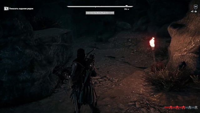 34# ASSASSIN'S CREED ODYSSEY ОДИССЕЯ# ЛОЖЬ ВО СПАСЕНИЕ И ШАНТАЖ# ПРОХОЖДЕНИЕ# ИГРА ПЛЮС смотреть онлайн