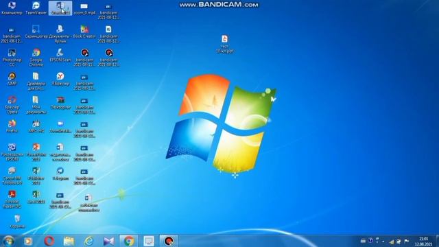 Документтерди Word'дон PDF'ке, PDF'тен WORD'го интернетсиз өткөрүү смотреть онлайн