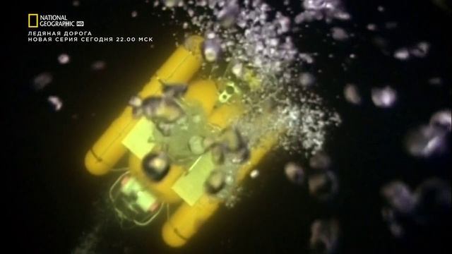 Последние тайны Третьего рейха 2 сезон 4 серия (документальный сериал, 2011) смотреть онлайн