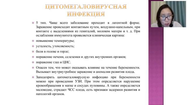 Часто и длительноболеющие дети смотреть онлайн