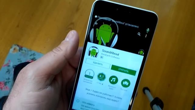 Пропал звук в телефоне после попадания в воду (РЕШЕНИЕ) смотреть онлайн