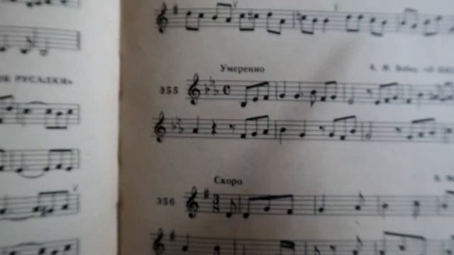 Модные обзоры с примерками