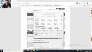 Фьюзы atmega 328p