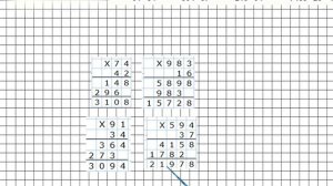 Страница 45 Задание 161 – Математика 4 класс (Моро) Часть 2