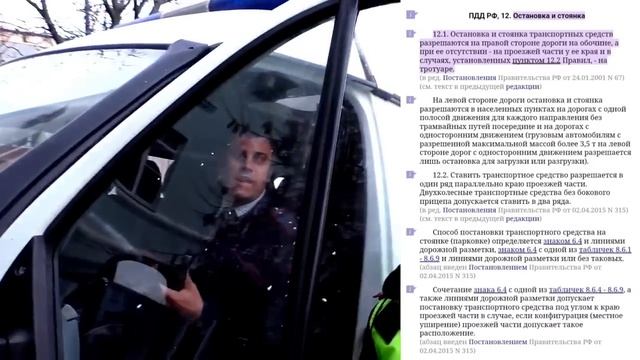 ?Взбодрили ОМВД в Майкопе ! Адыгея смотреть онлайн