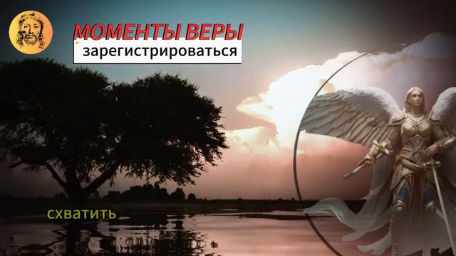 💌СЛУШАЙТЕ ВНИМАТЕЛЬНО! КТО ТО ЛЮБИТ ТЕБЯ, И ЭТО ПРАВИЛЬНЫЙ ЧЕЛОВЕК Но вы узнаете, что смотреть онлайн