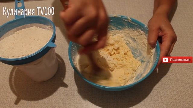 Наука и Исследования