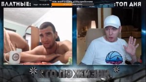 КТО ПО ЖИЗНИ - КРАДУН НАРКОМАН.mp4