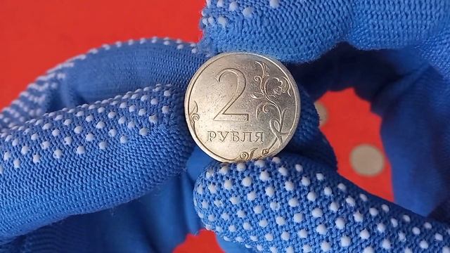 #ПЕРЕБОР монет 1 и 2 рубля. ОБЗОР находок! смотреть онлайн