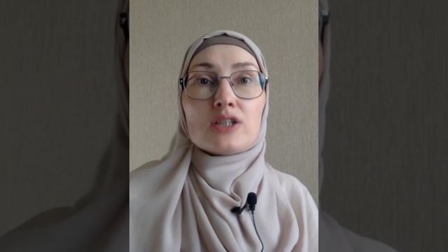 Амаль Архипова