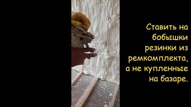 Пистолет для распыления ППУ протекает. Открываем краны и компоненты начинают протекать через сопло. смотреть онлайн