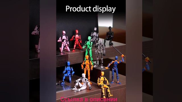 Полностью шарнирная движущаяся 3D-печатная модель робота-джойпалом-манекен с 5-мя персонажами смотреть онлайн