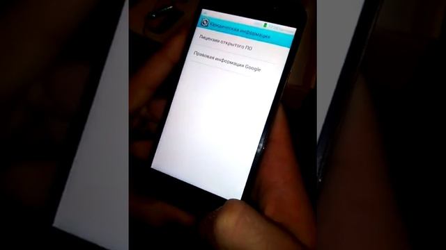 Распаковка телефона Hasee за 50$ и осмотр смотреть онлайн