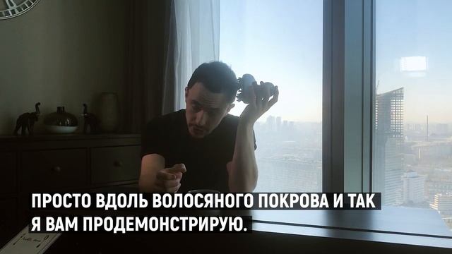 Bradex KZ 0528 Этот Массажер перевернул моё восприятие домашних гаджетов. Удачные покупки! Тест. смотреть онлайн