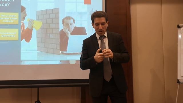 Переговоры без поражений. Часть 1 смотреть онлайн