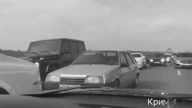 Решето - АМГ