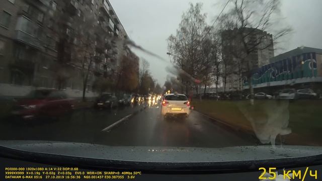 Перестроился без поворотника, а потом достал пистолет смотреть онлайн