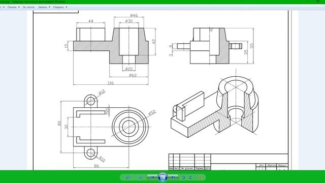Invertor У1 Интерфейс и Деталь Корпус смотреть онлайн